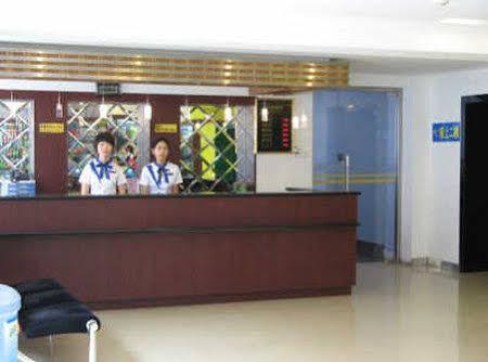 Ao Xiang Ge Hotel Peking Exterior foto