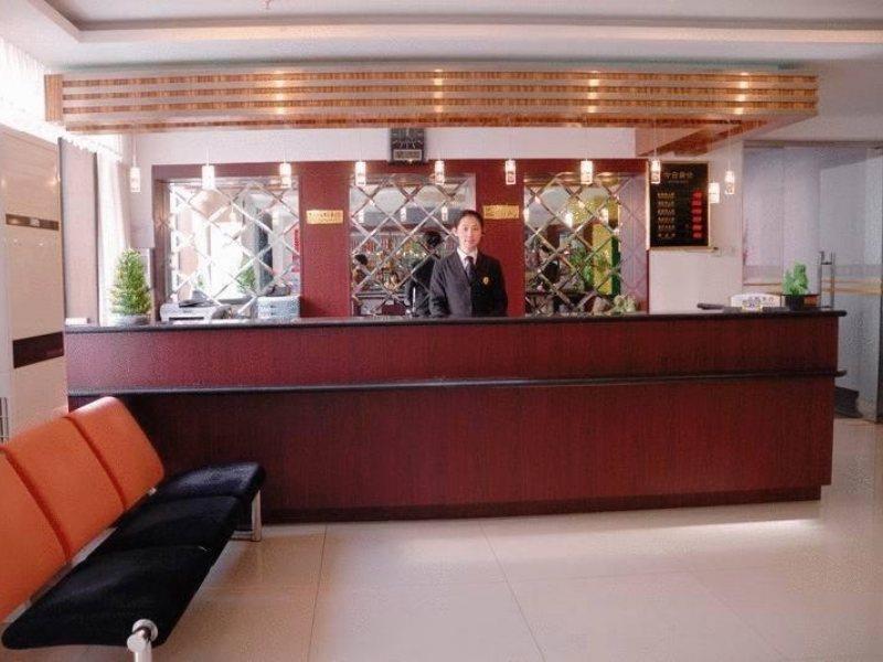 Ao Xiang Ge Hotel Peking Exterior foto