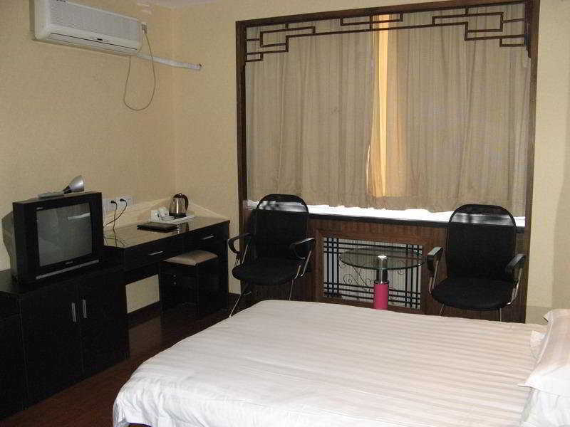 Ao Xiang Ge Hotel Peking Exterior foto