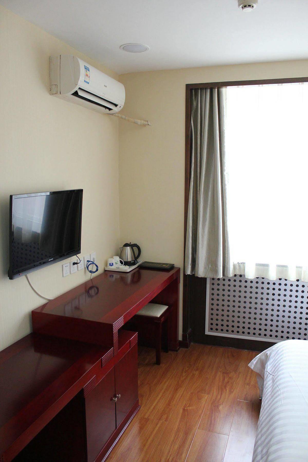 Ao Xiang Ge Hotel Peking Exterior foto