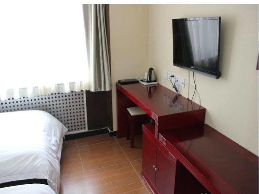 Ao Xiang Ge Hotel Peking Exterior foto
