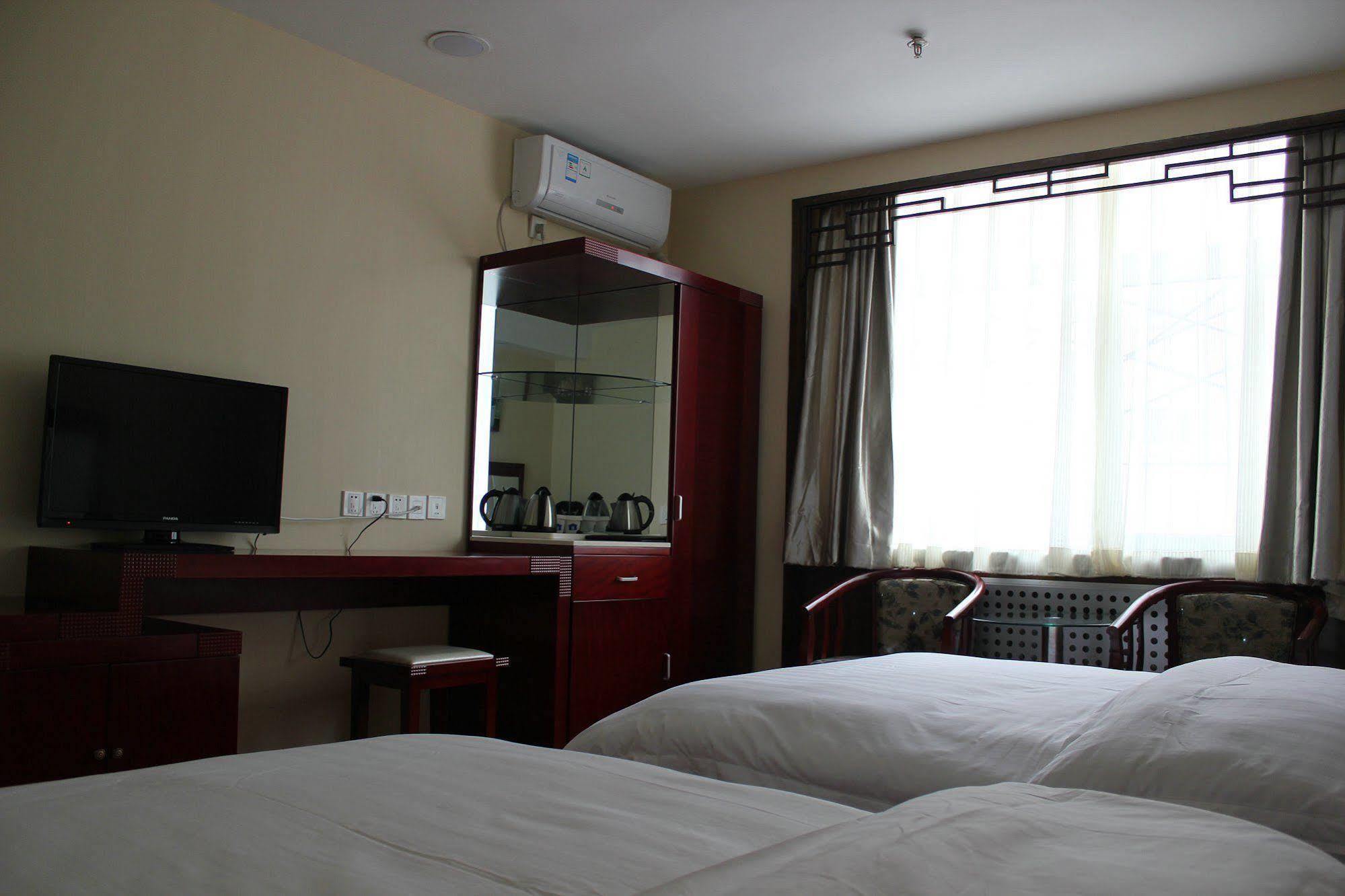 Ao Xiang Ge Hotel Peking Exterior foto